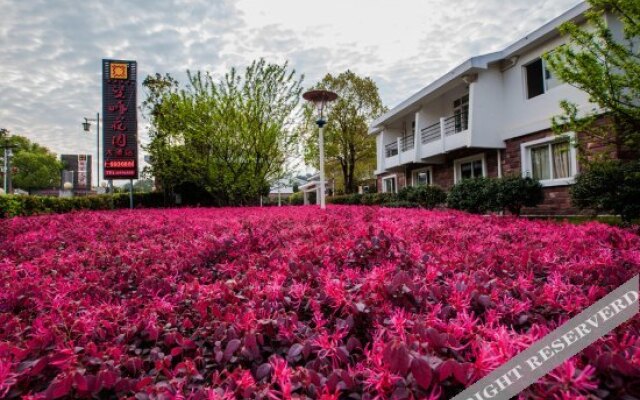 Wangfeng Gaden Hotel