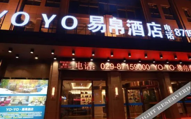 Zhouzhi Yibo Hotel