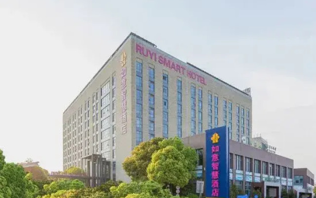 shanghai satisfactory smart hotel