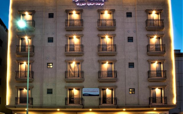 sara Hotel Apartments
