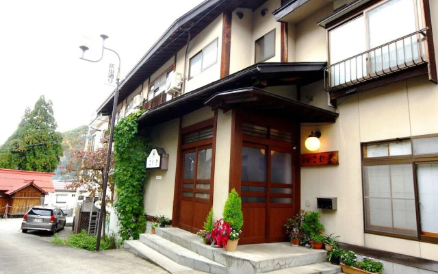 Minshuku Kojima
