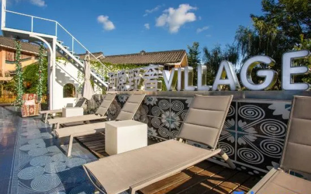 Yuepeak·Vacation Homestay