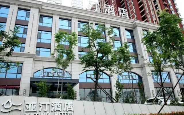 Yating Hotel (Rizhao Station RT Mart Branch)