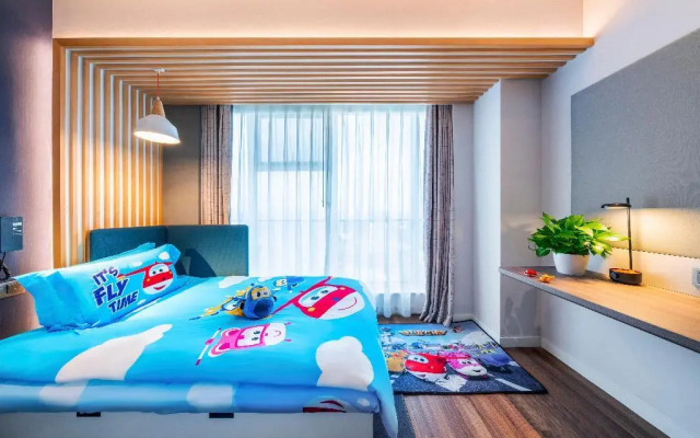 Holiday Inn Express Hangzhou Westlake East