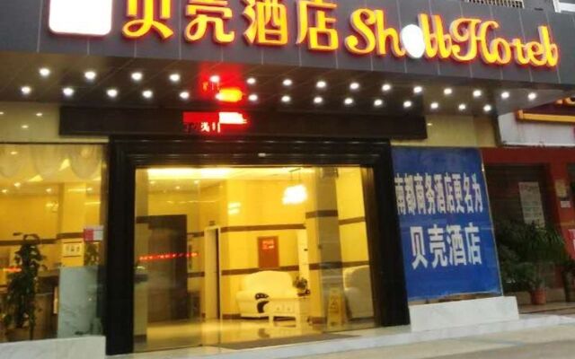 Green Tree Inn Haikou Airpot Shuttle Bus Xiakan Station Shell Hotel