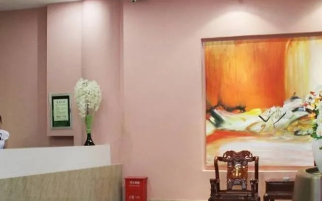 Shenzhen Ballantines Hotel