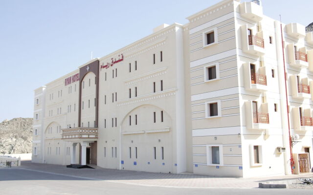 Riyam Hotel Muscat