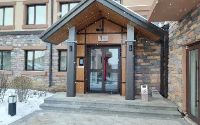 Vanke Songhua Lake Shangjing Apartment