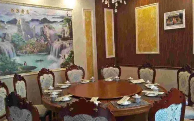 Tanchang Junyue Business Hotel