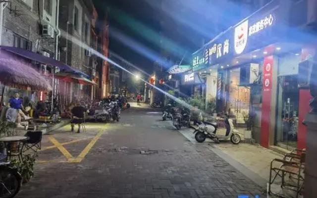 Shanghai Speed Lightyear Esports Hotel