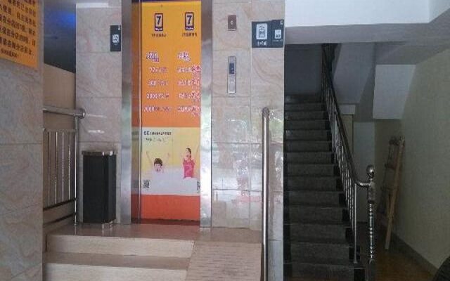 7Days Inn Sanya Haiyue Square