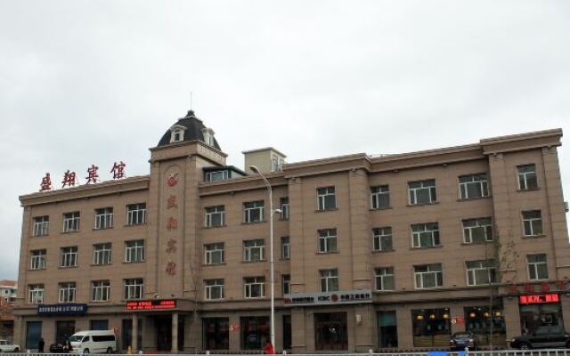 Shengxiang Hotel