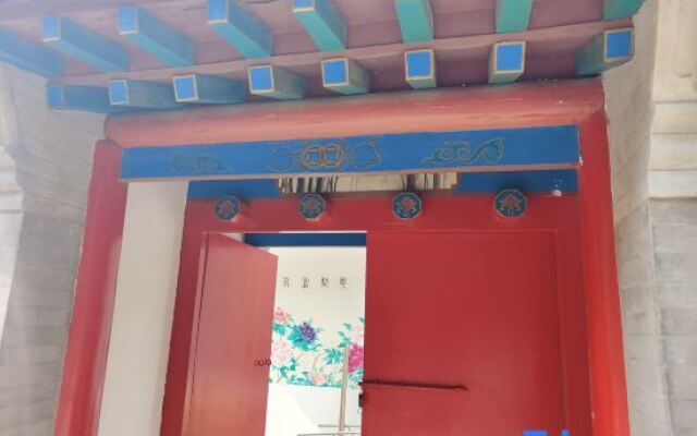 Beijing Jianshan Guyuan Homestay