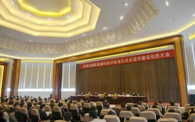 Jinnian Hotel - Shanxi