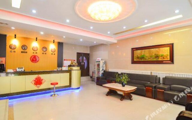 Tianjiong Hotel