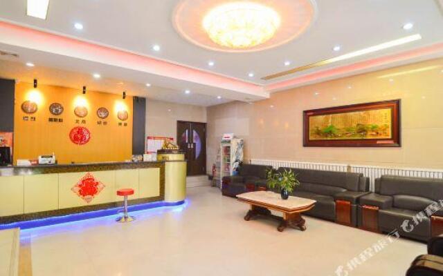 Tianjiong Hotel