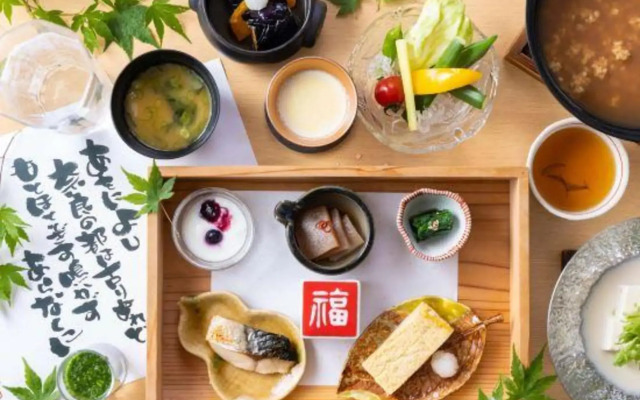 Kakurezato no Yado Mori no Koryukan