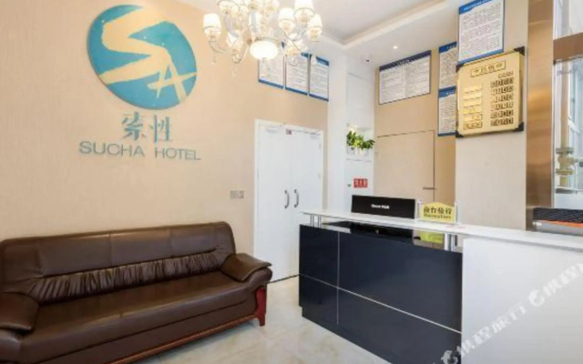 Yi Jia Hotel