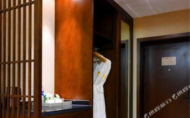 Tianhong Yayue Hotel