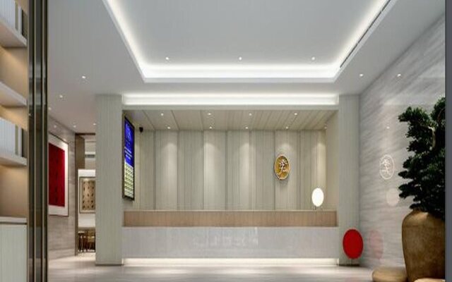 JI Hotel Shanghai Hongqiao Yan'an Xi Road