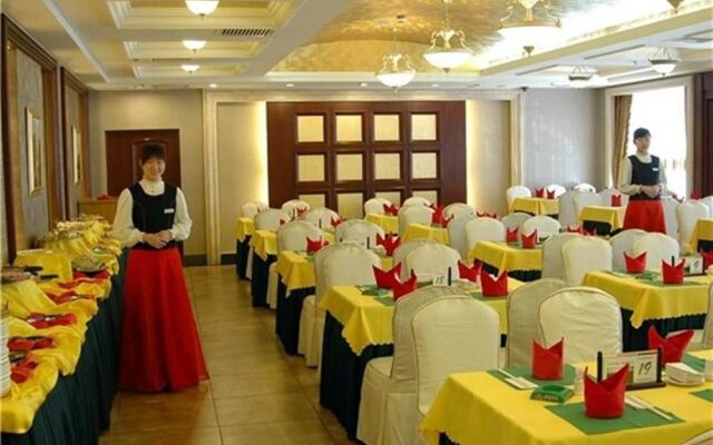 Haite Hotel - Beijing