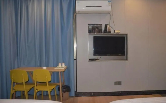 Haotian Boutique Hotel