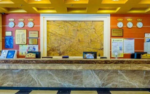 Oriental Pearl Hotel (Guilin Railway Station Store)