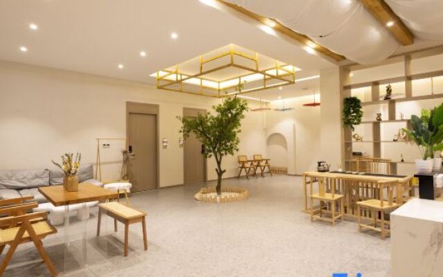 Xinduqiao Pusu Boutique Hotel
