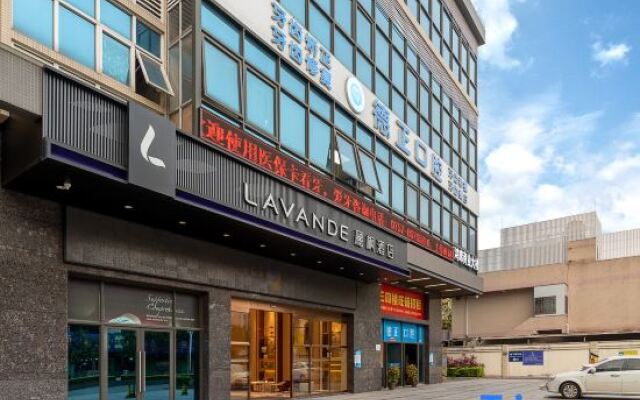 Lavande Hotel(Foshan Qiandeng Lake Pingzhou Jade Street Store)