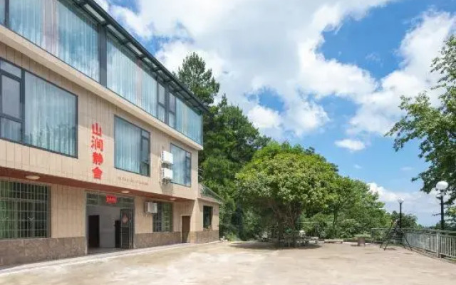 shanjianjingshe