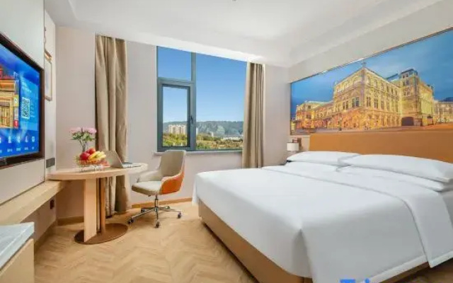 Vienna Hotel (Xuanwei Meihuan Square Branch)