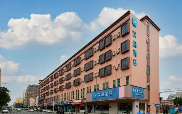 HanTing Hotel (Dongguan Songshanhu)