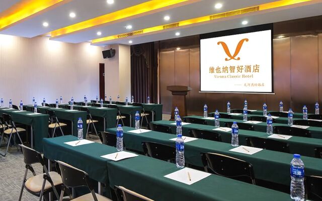 Vienna Classic Hotel Guangzhou Yanling Road