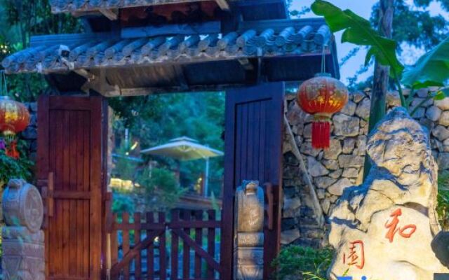 Heyuan Hostel