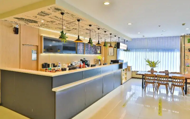 Hanting Hotel zhengdong area EXPO branch