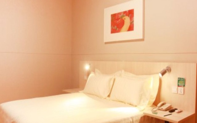 Jinjiang Inn Wuhan Han River Ocean Grand Branch – Guest Rooms – Wuhan