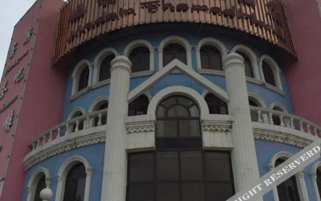 Madange Theme Hotel