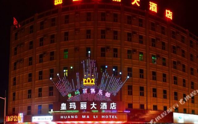 Huangmali Hotel