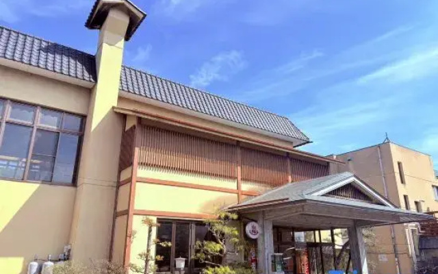 Saku Hotel   Onsen (Hot Spring)
