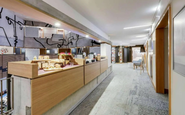 Отель Novotel Paris Gare De Lyon