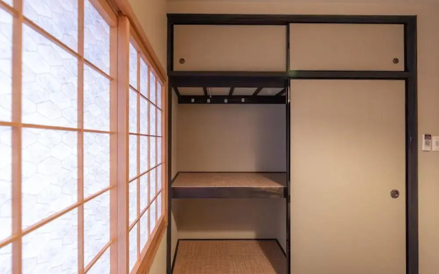 Uzushio - Self Check-In Only