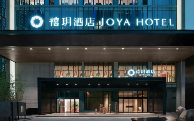 JOYA Hotel Chengdu Taikoo Li IFS