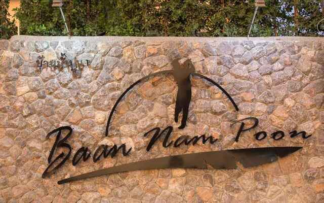 Baan Nam Poon Resort