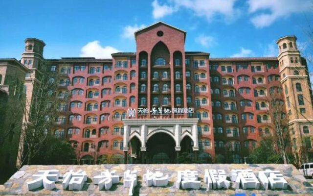 Tianyi Fangcaodi Holiday Hotel