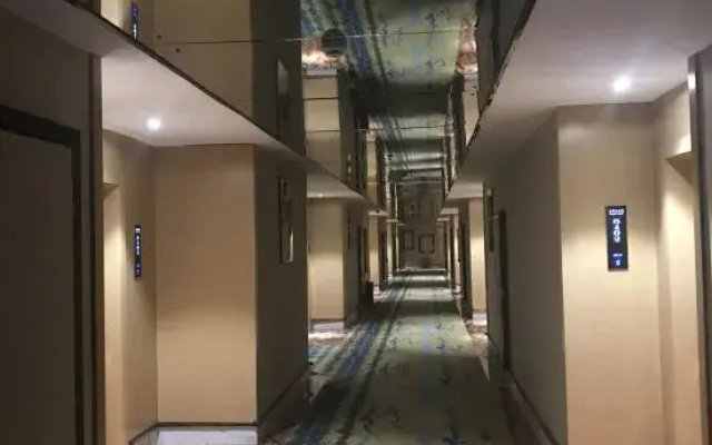 Luodian Donghui Hotel