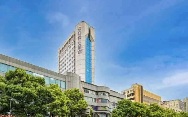 Licheng Heyi Hotel (Changsha Wuyi Square IFS International Financial Center)