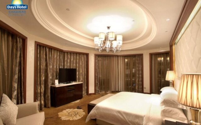Days Hotel by Wyndham Logan City Huizhou