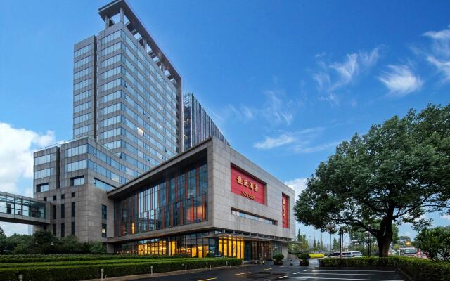 Holiday Inn Shanghai Hongqiao West, an IHG Hotel