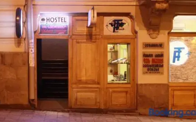 Hostel Pushkin 10