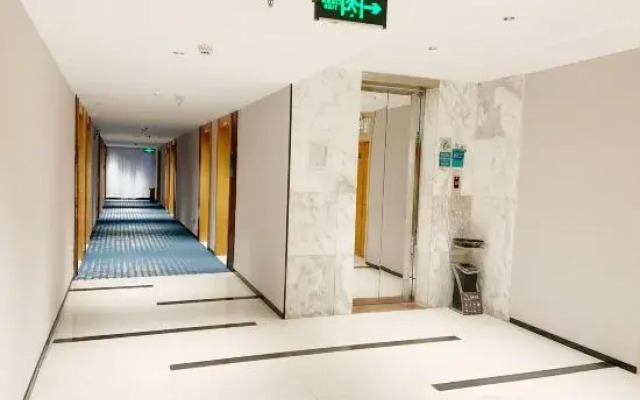 City Comfort Inn Hotel (Nanning Zoo Subway Station)